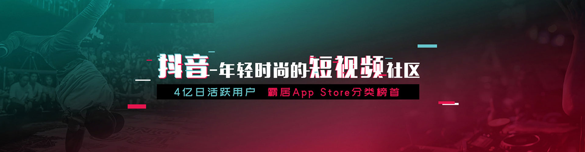 宿迁百度如何推广